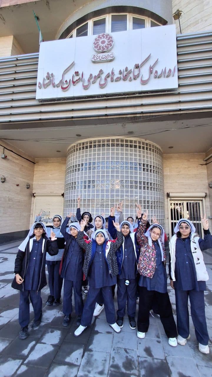دبستان دخترانه غیردولتی گلهای بهشت