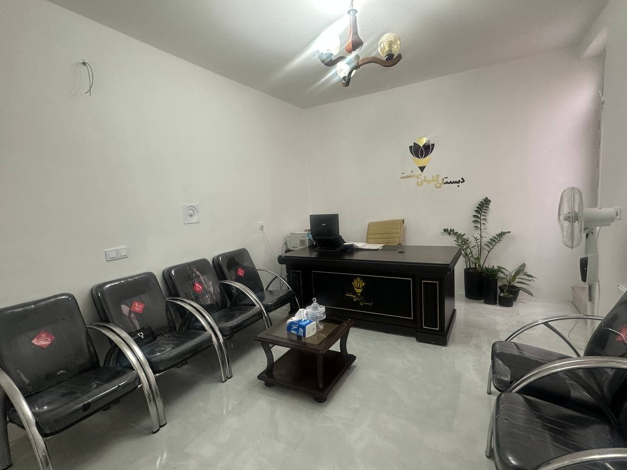 دبستان دخترانه غیردولتی گلهای بهشت