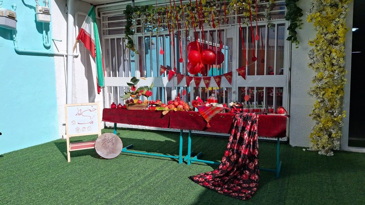 دبستان دخترانه غیردولتی گلهای بهشت